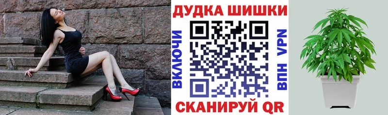 Купить Гашиш  COCAIN  Alpha-PVP  Бошки Шишки  АМФЕТАМИН  Меф  Губаха