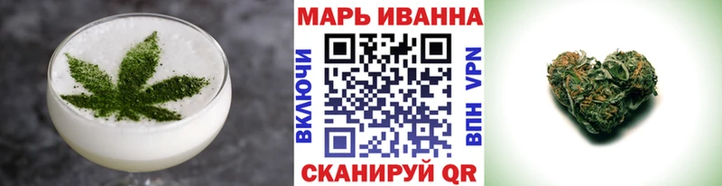 Купить  Губаха  Cannafood конопля 