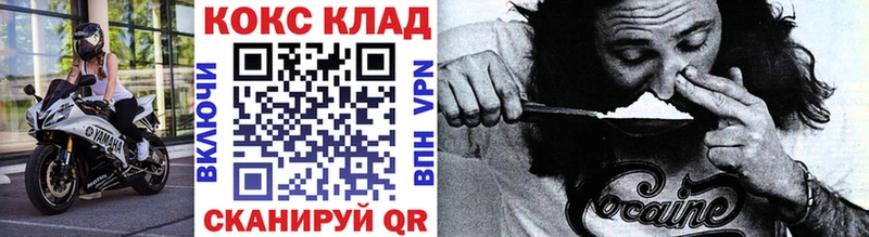 Купить  Губаха  COCAIN Боливия 