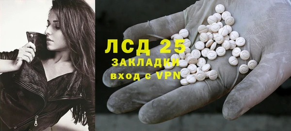 соль ск Верхний Тагил