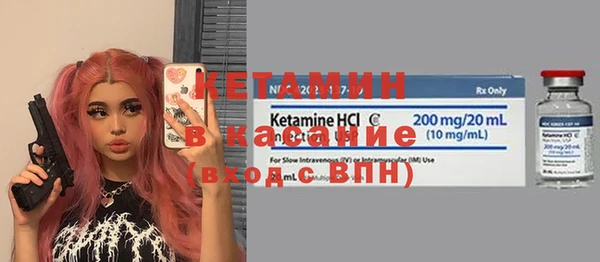 гидра Верея