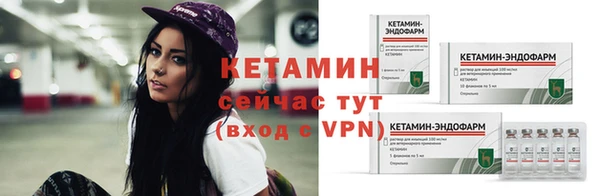 соль ск Верхний Тагил