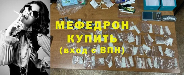 соль ск Верхний Тагил