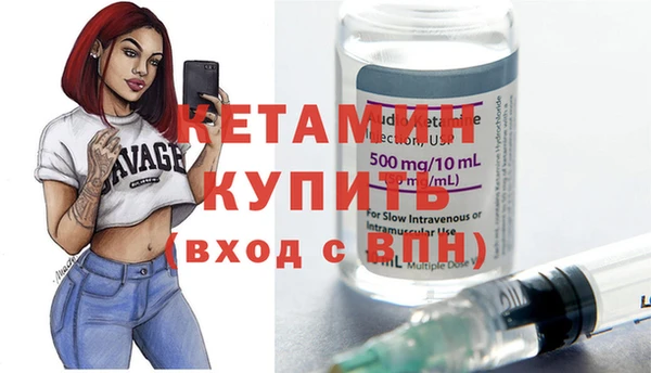 гашишное масло Волосово